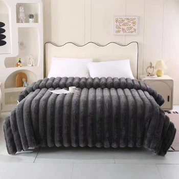 Плед Dushka Home Шиншила в смужку 21771 200х230 см темно-сірий
