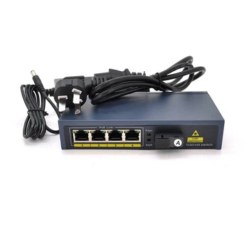 Комутатор POE 48V/57V 4 портів PoE +1 порт Ethernet FX 155 Мбіт/с (UP-Link) A, 802.3af, Black, БП у комплекті, (238*190*96) 0.79 кг (152*85*30) (UG-10859)