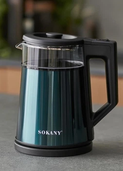 Электрочайник Sokany 1.7 литра дисковый бытовой с автоматическим отключением 2000Вт