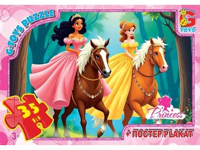 Пазл Принцессы, G-Toys, 35 эл., PR01