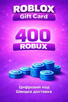 Карта пополнения Roblox Gift Card на 400 ROBUX