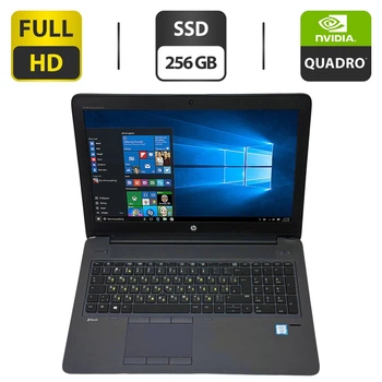 Мобильная рабочая станция Б-класс HP ZBook 15 G3 / 15.6" (1920x1080) IPS / Intel Core i7-6820HQ (4 (8) ядра по 2.7 - 3.6 GHz) / 16 GB DDR4 / 256 GB SSD / nVidia Quadro M1000M, 2 GB GDDR5, 128-bit / WebCam / Windows 10 Pro б/у