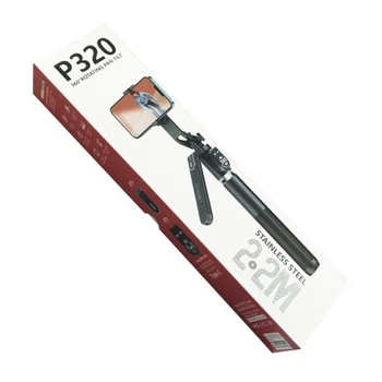 Монопод-трипод PRO Series P320 2,2м. BLUETOOTH Пульт ДУ