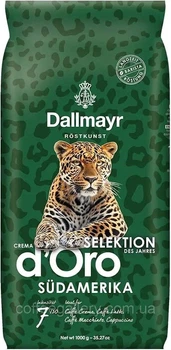 Кава в зернах Dallmayr Crema d'Oro Selektion Südamerika 1 кг
