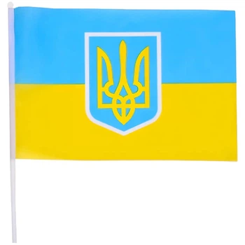 Флаг Украины с Гербом 60×90 см
