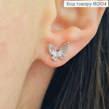 Серьги родованные гвоздики "Ажурная Бабочка", длина 0,8см, XUPING