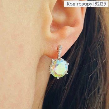 Сережки родовані з Блискучим каменем Хамелеон, довжина 1,9см, англійська застібка, Xuping