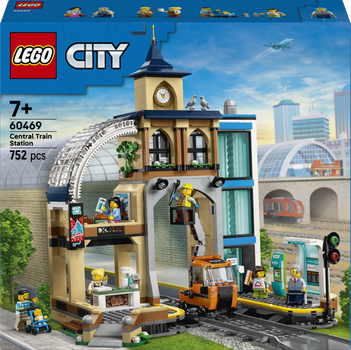 Конструктор LEGO City Центральний залізничний вокзал 752 елемента (60469)