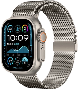 Ремінець ArmorStandart Milanese UltraLock для Apple Watch 49/46/45/44/42 (Series 1-3) Titanium (ARM88958)