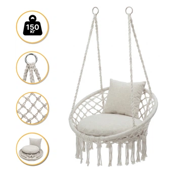 Подвесное плетеное кресло-качалка LEOBRO Boho Comfort XL 80 см Cream (LB-1109)