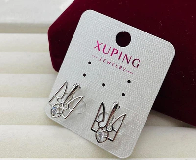 Сережки женские герб Украины Xuping серьги гипоаллергенные из медицинского сплава украшения под серебро