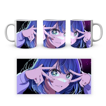 Кружка GeekLand Oshi no Ko Звёздное дитя OnK.01.06