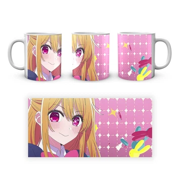 Кружка GeekLand Oshi no Ko Звёздное дитя OnK.01.02