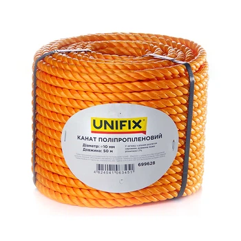 Канат полипропиленовый 10мм 50м UNIFIX