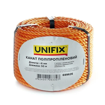 Канат полипропиленовый 6мм 50м UNIFIX