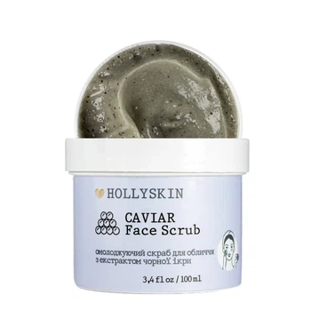 Скраб для обличчя Hollyskin Caviar Face Scrub з екстрактом чорної ікри 100 мл 0209h
