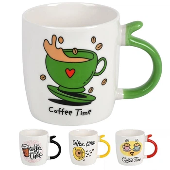 Набор чашек "Coffee break" 4шт/уп (R35467)