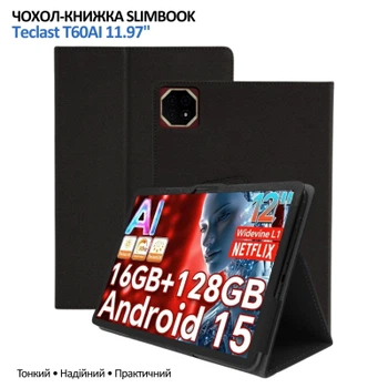 Чехол для планшета BeCover Slimbook Teclast T60AI 11.97" Black (715131)