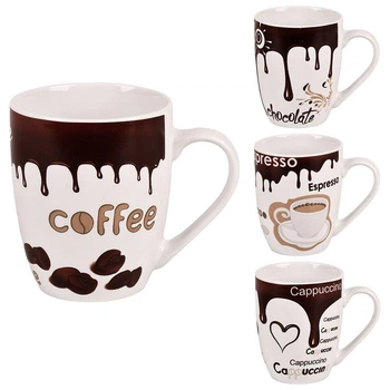 Чашка "Coffee" 4шт/уп (R34416)