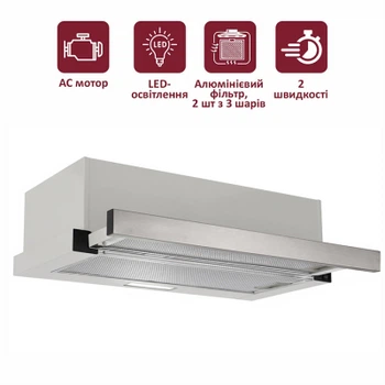 Вытяжка кухонная PRIME Technics PVTS 6564 SG