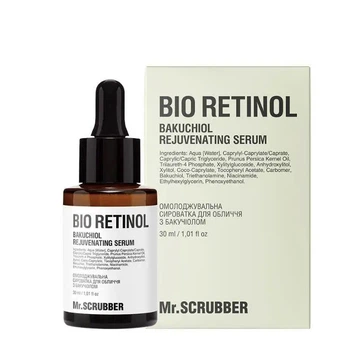 Сироватка для обличчя омолоджувальна з бакучіолом Mr. Scrubber Bio Retinol, 30 мл