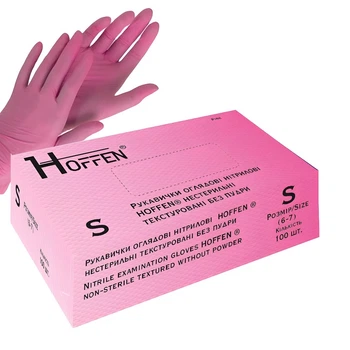 Перчатки нитриловые S Hoffen 3.5г нестерильные текстурированные 50пар/уп HFN-14352S