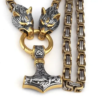 Ожерелье мужское медицинская сталь (41153)
