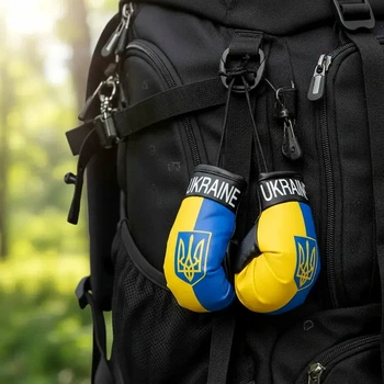 Боксерські рукавички 10 см зі штучної шкіри для ключів та авто.