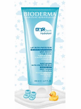 Зволожуюче поживне захисне молочко для дітей Біодерма Bioderma ABCDerm Moisturising Nutri Protective Milk 200 ml сухої атопічної