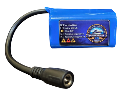Акумулятор для прикормочного кораблика Li-ion 7.4V 6200mAh (2S2P)