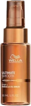 Serum do włosów Wella Professionals Ultimate Smooth Miracle 30 ml (4064666906096)
