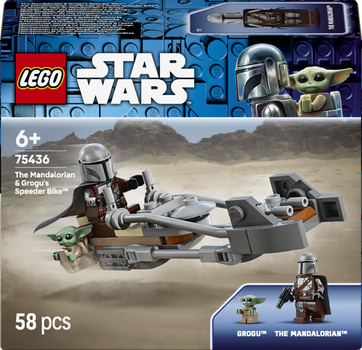 Zestaw klocków LEGO Star Wars Śmigacz Mandalorianina i Grogu 58 elementów (75436)