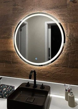 Круглое зеркало с LED подсветкой для макияжа и ежедневного ухода, D=50см, Mirrorika