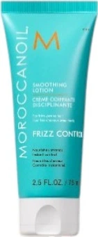 Balsam do włosów Moroccanoil Frizz Control Smooth wygładzający 75 ml (7290015295000)