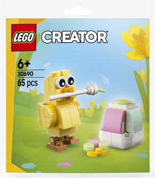 Конструктор LEGO Creator Малювання писанок з курчам 65 елементів (30690)