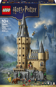 Zestaw klocków LEGO Harry Potter Zamek Hogwart: Główna wieża 2135 elementów (76454) 