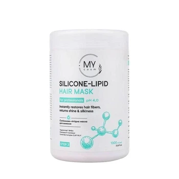Силиконово-липидная маска для волос My cosm Hair mask SILICONE-LIPID step3 1000 мл