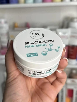Силиконово-липидная маска для волос My cosm Hair mask SILICONE-LIPID step3 500 мл