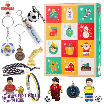 Адвент календарь футбольный Cristiano Ronaldo Advent Calendar CR7 Kit 12 Ronaldo (4308-4)