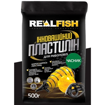 Пластилін для риболовлі REALFISH 500 грам Часник