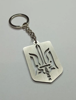 Брелок Тризуб-меч