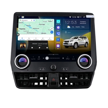Автомагнітола QIV Q4 Toyota 13 дюймів 2K 4/64 C-QIV-Q4-13 Toyota