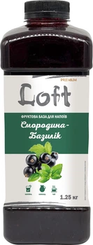 Фруктова база для напоїв LOFT Чорна смородина-Базилік 1.25 кг (4823113304706)