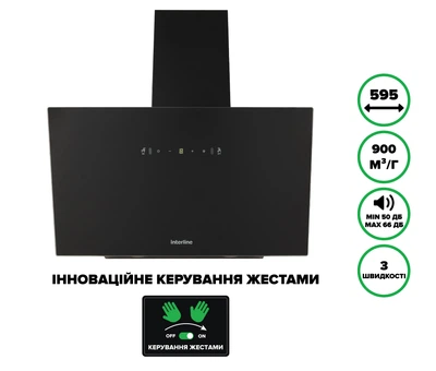 Вытяжка Наклонная INTERLINE FLY S BL A/60/GL/T