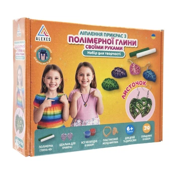 Творческий набор для изготовления украшений "Листья" PG-002A из полимерной глины