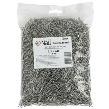 Цвяхи 2,5х60 будівельні, DIN 1151 бп (уп.1кг) Nail (405167)
