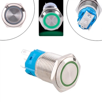 Кнопка антивандальна 16 мм 16K-11D з підсвіткою LED зелена 12–24 В 5 pin поворотна