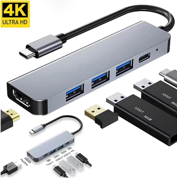 Адаптер перетворювач конвертер Type-C - HDMI 4K + USB Lemorele 5 в 1
