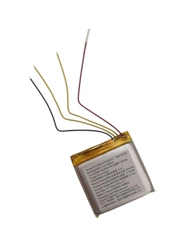 Аккумулятор Батарея для JBL Tune 760NC, HPT693331 850mah 3.145Wh