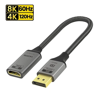 Адаптер перетворювач конвертер DisplayPort - HDMI 8K SmartG